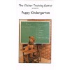 Puppy Kindergarten DVD